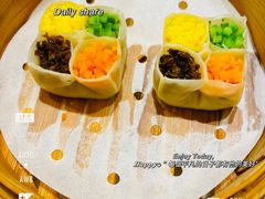 -鹿园 MOOSE(长宁店)