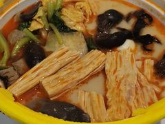 -小谷姐姐麻辣拌·麻辣烫(三里屯泰悦豪庭店)