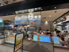 -CoCo都可(虹口龙之梦店)