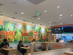 -吉野家(上海美罗城店)