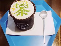 -茶是一枝花泡茶店