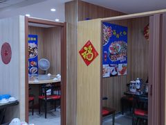 -名超海鲜烧烤大排档