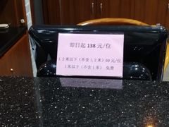 -大佛寺高级素食自助餐厅