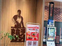 -瑞安威尼都