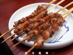 -1078號老北京涮肉(松柏店)
