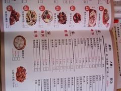 -小民大排档(马场角横路店)