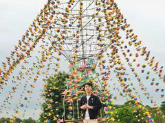 -松山湖梦幻百花洲