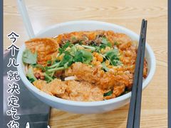 -家味螺蛳粉&烤鱼(五角场店)