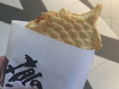 -粉粉乐鲷鱼烧(美罗城店)