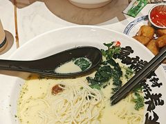 -和府捞面(欧亚卖场店)
