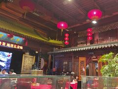 -正阳门饭庄·烤鸭·北京菜(万丰路七里庄店)