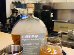 -村口大树(长乐路店)