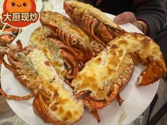 -金茂君悦·食在56海鲜自助餐厅ON56