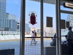 -ALAMB八角杯咖啡(金沙湖大剧院店)