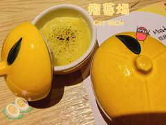-匠和风精致料理(福州金融街万达店)