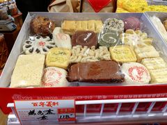 -百年义利(北兴路店)