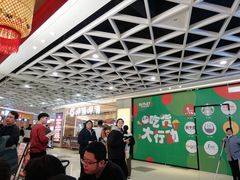 -扬州砂之船奥莱OUTLETS
