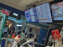 -西琳姑娘·新疆冰淇淋酸奶茶(南开大悦城店)