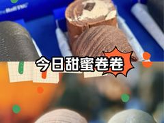 -曲江创意谷