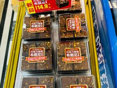 -味多美蛋糕(阜成门店)
