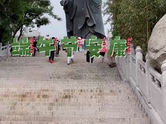 -青岛崂山太清宫