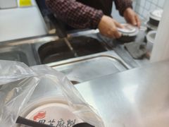 -鞠氏黑芝麻糊(水塔店)