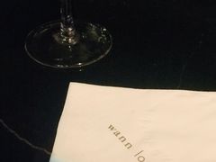 -wann lounge 低温慢煮牛排·清吧