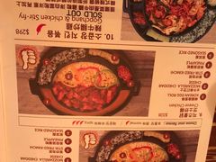 菜单-Outdark Korean Restaurant