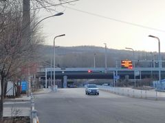 -青藏高原野生动物园