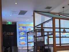 -悦海·家宴·冰花皮皮虾大锅贴(宝龙店)