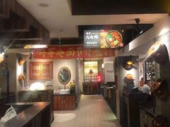 -将军牛排·尔滨地标朝鲜族美食(总店)
