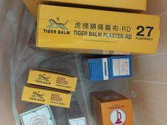 -万宁(新城市广场店)