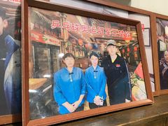 -玉桥餐厅(天坛店)