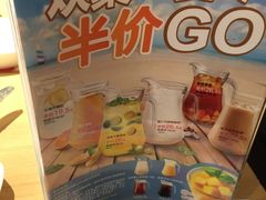 -必胜客(北苑路店)