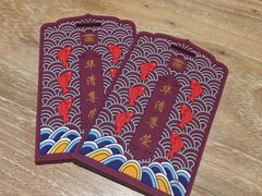 房卡-西安华清御汤酒店