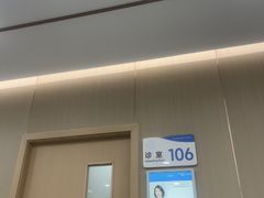 -上海大学附属上海和平眼科医院