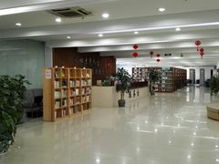-苏州图书馆(姑苏区分馆)