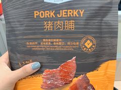 -山姆会员商店(邻瑞广场店)