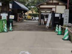 -水前寺成趣园