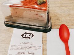 -DQ·蛋糕·冰淇淋(奥林匹克广场店)