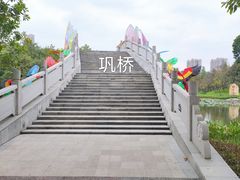 -映月湖公园