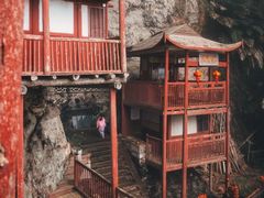 -东南悬空寺方广岩