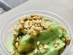 -嘴得意安顺小舒冰粉冰浆(甲秀楼店)