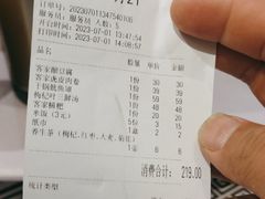 -客家大院·非遗赣南客家菜(郁孤台店)
