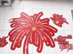 -VT101维多利广场