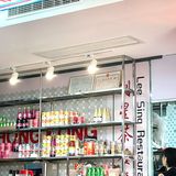 中山探店Ⅰ 自古红蓝出CP🫕利星茶餐厅好好chi