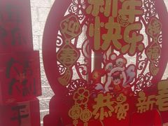 -赣悦轩·四季小馆