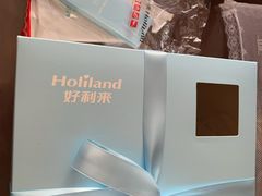 -好利来(桃源店)