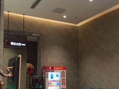 -星河湾温泉洗浴酒店