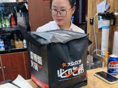 -七欣天香辣蟹火锅(海门解放中路店)
